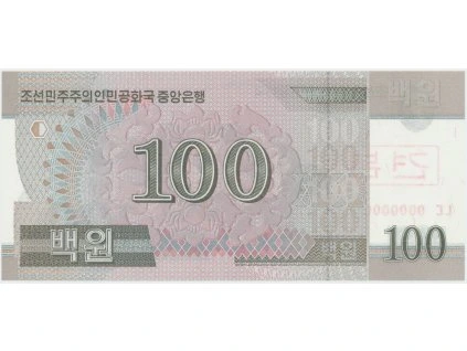 49291 1 49291 1 49291 1 9434a