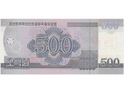 49309 1 49309 1 49309 1 9440a