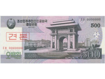 Severní Korea, 500 Won 2008, anulát - SPECIMEN, P.63s
