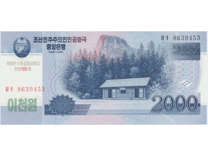 49315 49315 severni korea 2000 won 2013 p cs16