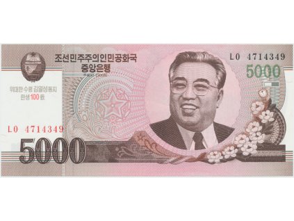 49318 severni korea 5000 won 2013 p cs17