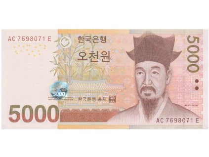 49327 49327 jizni korea 5 000 won 2006 p 55