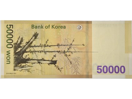 49333 1 49333 1 9448a