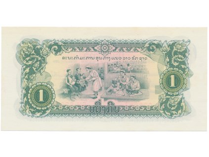 49351 1 49351 1 laos 1 kip 1975 p 19a