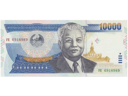 49357 49357 49357 laos 10 000 kip 2003 p 35b