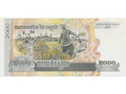 49408 1 49408 1 49408 1 9473a