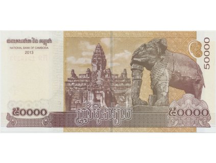 49414 1 49414 1 49414 1 9475a