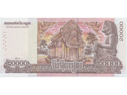 49432 1 49432 1 49432 1 9481a