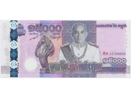 49435 49435 kambodza 15 000 riels 2019 pametni vydani p 71