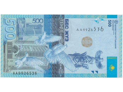 49438 49438 kazachstan 500 tenge 2017 p a45