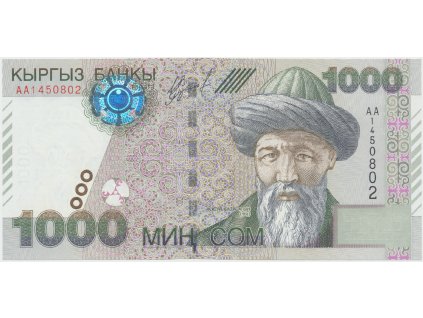 49459 49459 49459 kyrgyzstan 1000 som 2000 p 18