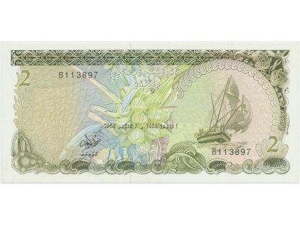 49552 49552 maledivy 2 rufiyaa 1983 p 9