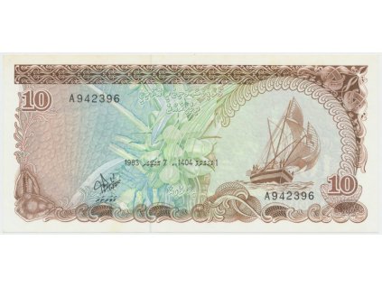 49558 1 maledivy 10 rufiyaa 1983 p 11