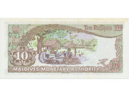 49558 49558 maledivy 10 rufiyaa 1983 p 11