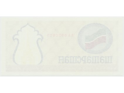 49561 1 49561 1 49561 1 9524a