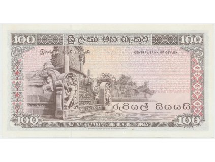 49588 1 49588 1 49588 1 9533a