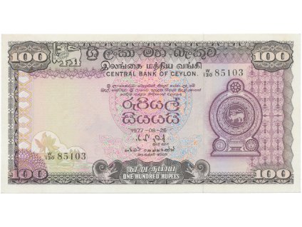 49588 49588 sri lanka 100 rupees 1977 p 82