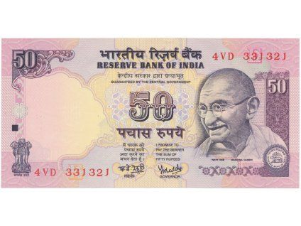 49600 49600 indie 50 rupees 2002 p 90h