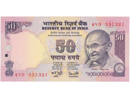 49600 indie 50 rupees 2002 p 90h