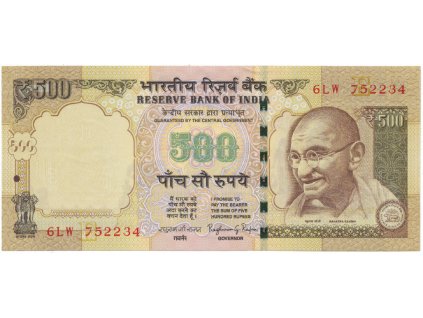 49627 indie 500 rupees 2014 p 106l