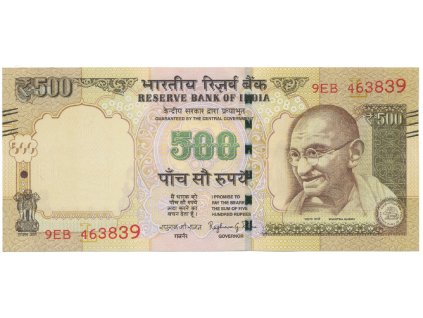 49633 49633 49633 indie 500 rupees 2016 p 106w