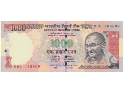 Indie, 1000 Rupees 2014, P.107i