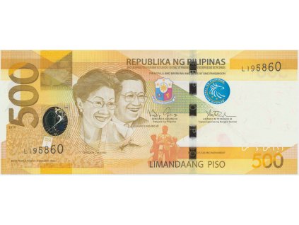 49702 49702 49702 filipiny 500 piso 2010 p 210a