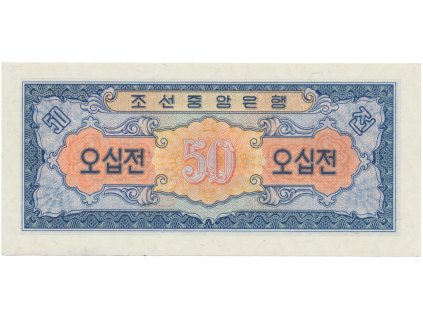 50197 1 50197 1 070a