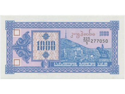 50260 50260 50260 gruzie 1000 laris 1993 p 30