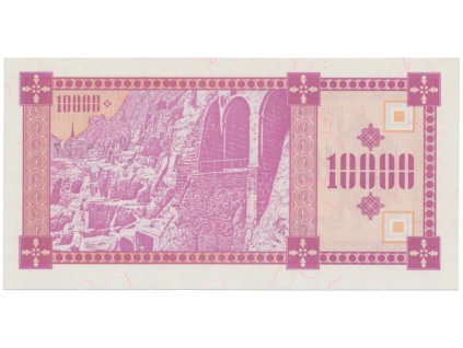 50266 1 50266 1 093a