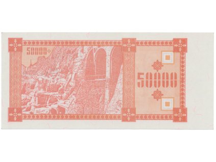 50275 1 50275 1 50275 1 096a