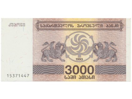 Gruzie, 3000 (Laris) 1993, P.45