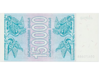 50281 1 50281 1 099a