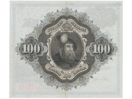 50533 1 50533 1 132a