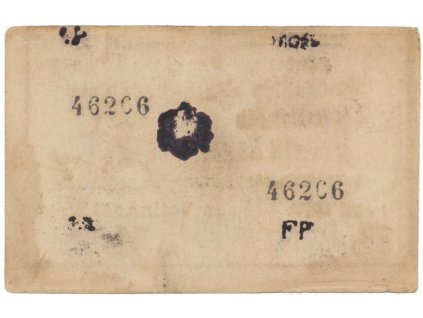 50746 1 50746 1 50746 1 207a