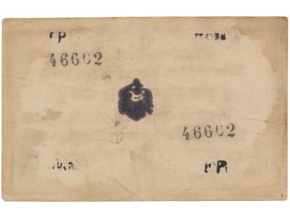 50752 1 50752 1 50752 1 209a