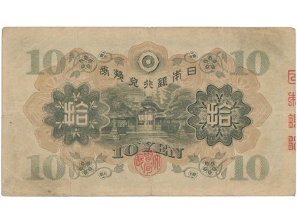 50836 1 50836 1 243a