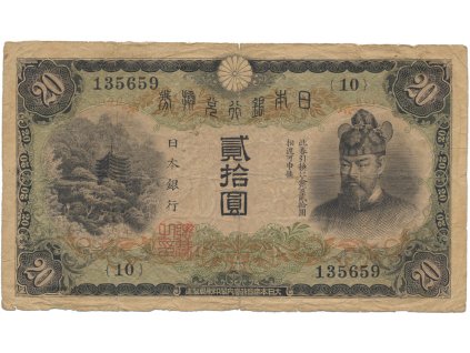 50839 japonsko 20 yen 1931 p 20