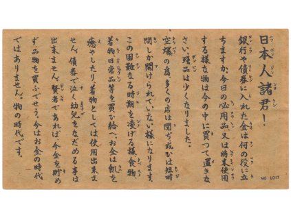 50842 1 50842 1 50842 1 245a