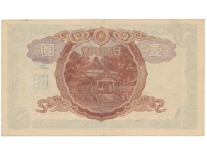 50845 1 50845 1 246a