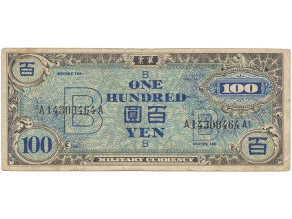 Japonsko, 100 Yen (1945), P.75
