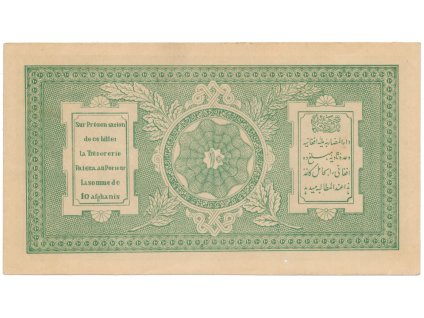 50857 1 50857 1 50857 1 250a