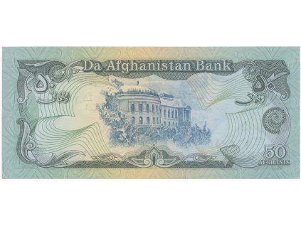 50863 1 50863 1 252a