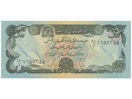 50866 50866 afghanistan 50 afghanis 1979 p 57b