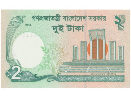 50872 1 50872 1 50872 1 255a