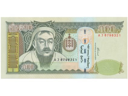 50920 50920 mongolsko 500 tugrik 2003 2013 p 66