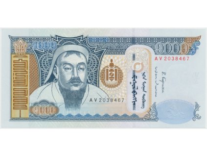 50923 50923 mongolsko 1000 tugrik 2003 2017 p 67