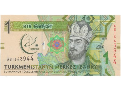 50938 turkmenistan 1 manat 2017 p 36
