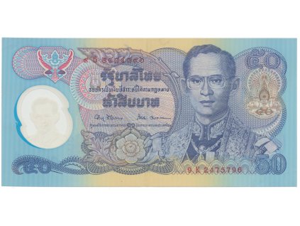 50944 thajsko 50 baht 1996 plastova p 99 pametni vydani