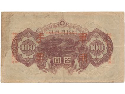 50956 1 50956 1 284a